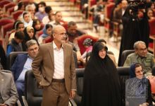 گزارش تصویری برگزاری شب علم